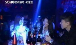 石家庄酒吧爆料视频最新,现场实况引发热议
