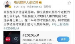 大仔最新爆料消息在哪看