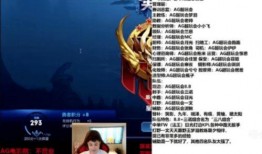 月光爆料最新视频,精彩瞬间不容错过