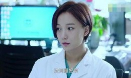 赵蕾最新爆料视频大全下载,揭秘娱乐圈不为人知的一面