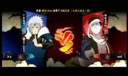 火影忍者漂泊最新爆料,新篇章揭秘，漂泊之旅再启航！