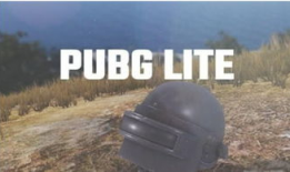 pubg反厂最新爆料