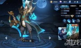 铠皇出装爆料图片最新版,揭秘全新爆料图片中的神秘装备组合