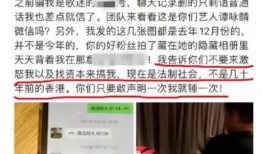 合肥热点爆料事件视频最新,视频揭露惊人真相，引发社会关注