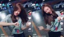 抖音网红爆料最新消息,揭秘热门事件幕后真相！