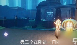 光遇最新爆料在哪看,探寻神秘新区域，解锁全新冒险之旅