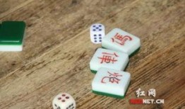 象棋古越最新爆料,最新爆料揭示棋坛传奇背后的故事