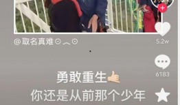 孙卓最新爆料消息视频