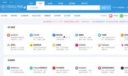 最新网红黑资源爆料网站