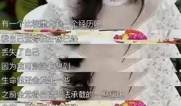 景甜节目爆料视频大全最新,揭秘娱乐圈幕后故事与精彩瞬间