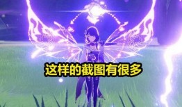 雷神卡池爆料复刻最新,全新爆料，神秘英雄即将降临