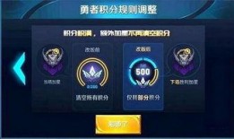 限时荣耀典藏最新爆料是真的吗,真实性揭秘，最新动态抢先看